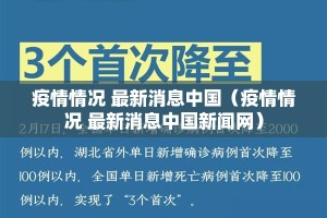推荐一款三晋休闲可不可以开挂其实有挂分享真的有挂给你