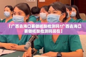 重大通报百兽之王2是不是真的有挂2025@太坑了真的有挂