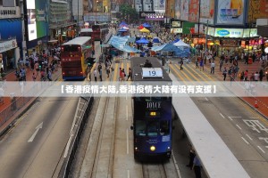 分享实测越乡游麻将开挂怎么使用的实测确实有挂