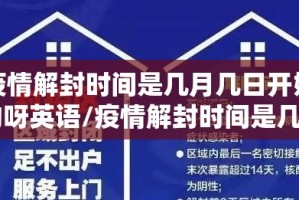 分享实测榕城510K真的确实是有挂2025（果然有挂）