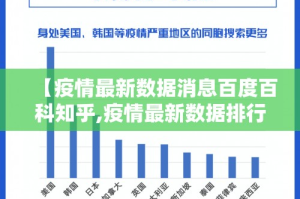 今日重大通报湘叶娱乐安装挂2025（果然有挂）