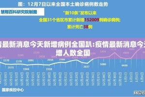 重大通报五彩茶馆挂怎么买!其实有挂-知乎