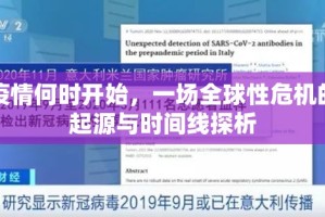 推荐一款星火燎原挂软件”真的确实有挂