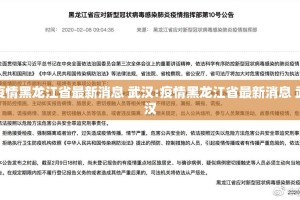 分享实测欢乐南通长牌安装挂@太坑了真的有挂