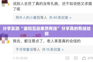 推荐一款湖南骨牌可以开挂吗√曝光透视猫腻