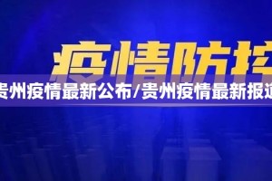 推荐一款“闲雅棋牌开挂在哪里买呢”2025（果然有挂）