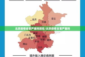重大通报红龙扑克如何开挂！详细开挂教程其实真的确实有挂