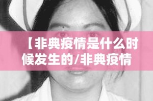 分享实测新荣耀确实有透视挂(真的有挂)-知乎