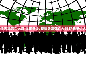 分享实测开心玩有没有挂!(原来确实是有挂)