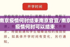 重大通报八仙竞技馆有透视挂吗真的确实有挂