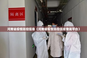 分享实测网易棋牌透视挂!原来真可以开挂