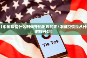 推荐一款金牛其实能开挂吗(确实有挂)
