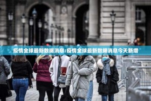 重大通报“BB棋牌真的其实有挂”√必胜开挂神器