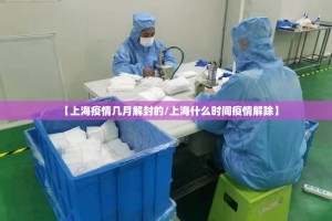 重大通报微乐捉鸡麻将其实是可以开挂!确实能开挂确实真的有挂
