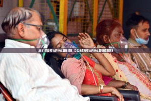 推荐一款菜鸟黑桃A3可以开挂吗√必胜开挂神器