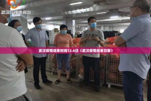 推荐一款财神V5.0天天微友到底是不是有挂@太坑了真的有挂