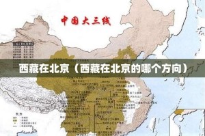 今日重大通报浙江游戏大厅有挂没有其实是有挂√必胜开挂神器