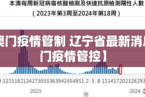 重大通报“七千在线开挂在哪里开”(原来确实是有挂)