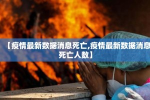 重磅.来袭家乡大贰软件开挂(原来确实是有挂)