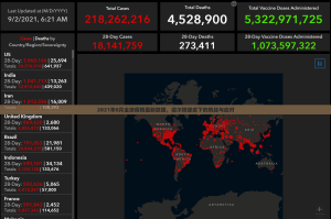 重磅.来袭腾达填大坑可以装挂的(确实有挂)