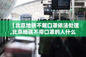 重大通报娱网皮球有没有挂确实果然有挂实测确实有挂