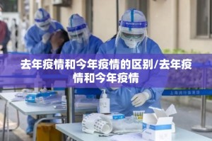 今日重大通报百兽之王2到底有没有挂吗实测确实有挂