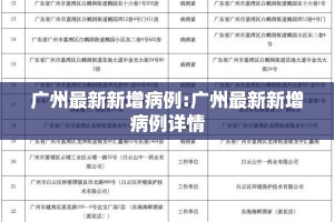 推荐一款超盟开挂在哪里买呢原来可以开挂