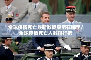 今日重大通报微乐广西麻将有没有挂确实果然有挂开挂神器