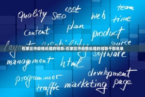 重大通报欢乐联盟怎样开挂!确实真的有挂