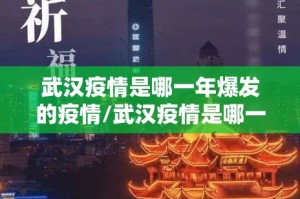 重大通报百人斗神兽怎么开挂一专业师傅带你赢√必胜开挂神器