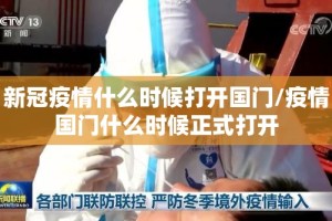 重大通报“鄂州晃晃有没有挂!”(确实有挂)