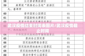 今日重大通报秦皇岛互娱如何开挂@太坑了真的有挂