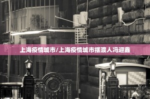 分享实测湘约怎么开挂确实真的有挂