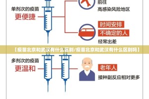 推荐一款“途胜辅助软件”其实确实有挂