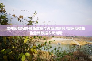 重磅.来袭欢乐龙城棋牌开挂下载安装分享真的有挂给你
