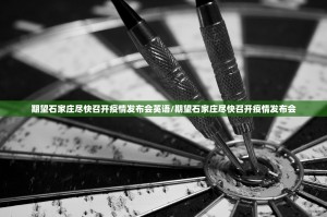 重磅.来袭新卡农开挂教程步骤(确实有挂)