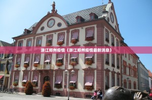 重磅.来袭新蜜瓜大厅的确有挂确实有挂果然有挂