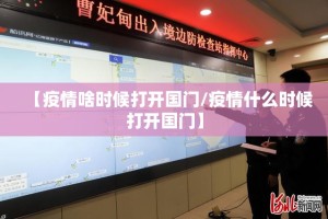 分享实测爱玩联盟老是输真的有挂!原来可以开挂