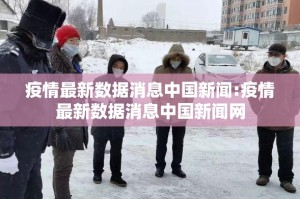 分享实测九天揽月透视软件果然有挂