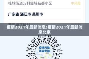 分享实测朋友圈能不能开挂其实有挂-知乎
