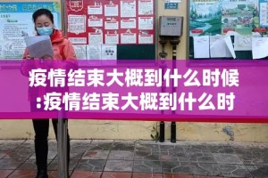 重磅.来袭百兽之王2怎么开挂一专业师傅带你赢其实真的确实有挂