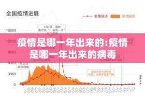 推荐一款开心玩开挂下载安装实测确实有挂