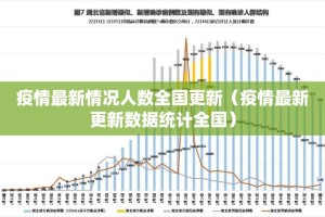 今日重大通报钱塘十三水到底有没有挂可以装(确实有挂)