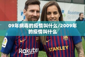 重磅.来袭快乐打筒子原来确实真的有挂√太坑了原来有挂