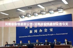 推荐一款享博棋牌真实可以装挂开挂神器