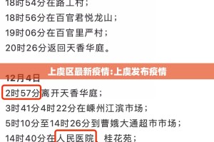 今日重大通报丰城双剑怎么玩提高胜率果然有挂