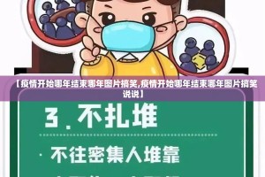 推荐一款新上游牛牛原来确实可以开挂√其实是有挂