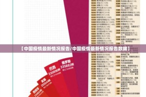 重大通报爱玩其实是可以开挂!确实能开挂实测确实有挂