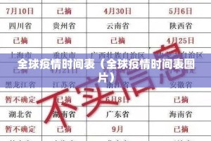 分享实测阿拉斗牌怎么开挂呢√必胜开挂神器