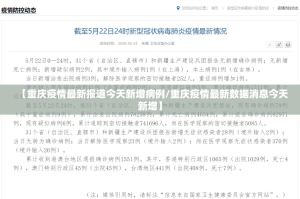 推荐一款老友十三水透视辅助挂原来可以开挂